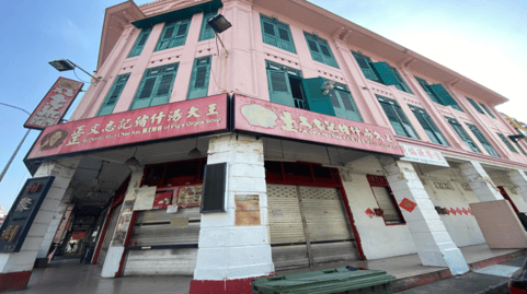 Three adjoining 3-storey conserved Jalan Besar shophouses up for sale by public tender at $44m