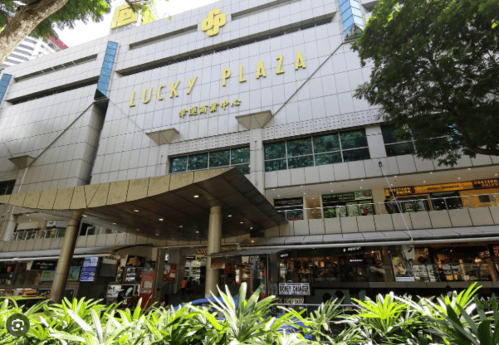 Image of Prime freehold Lucky Plaza strata shop units for sale via Expression of Interest (EOI)